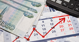 Аналитики назвали руководителей, которые чаще других повышают зарплаты сотрудникам