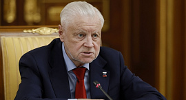 Сергей Миронов предложил ввести квартальную индексацию пенсий в России