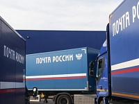 «Почта России» отчиталась о росте убытка в 2,2 раза по итогам первого квартала