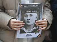 «Бессмертный полк» в Москве пройдет в онлайн-формате
