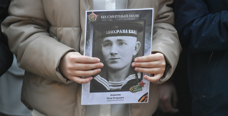 «Бессмертный полк» в Москве пройдет в онлайн-формате