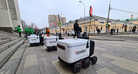 Аналитики сравнили расходы на содержание роверов и пеших курьеров