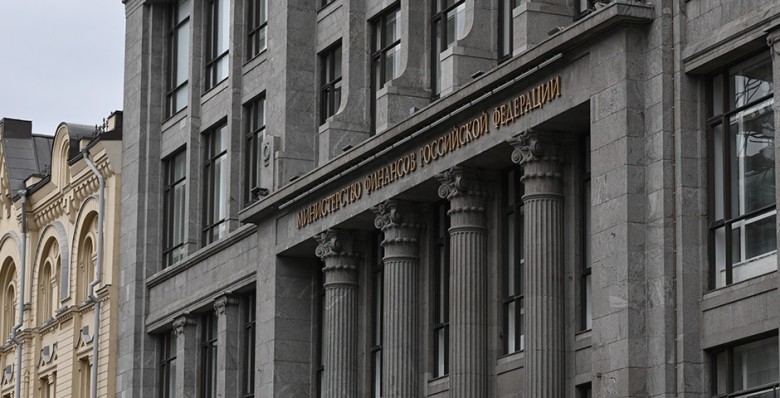 Минфин предложил мотивировать менеджмент госкомпаний через акции