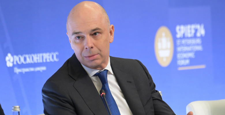 Антон Силуанов допустил перевыполнение плана приватизации на 2026 год