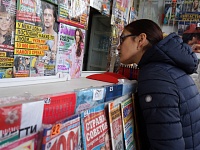 Минпромторг: все торговые сети в России продают газеты и журналы