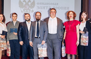 Какова привлекательность финансового рынка России