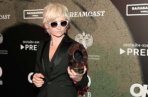 Метод проб и находок