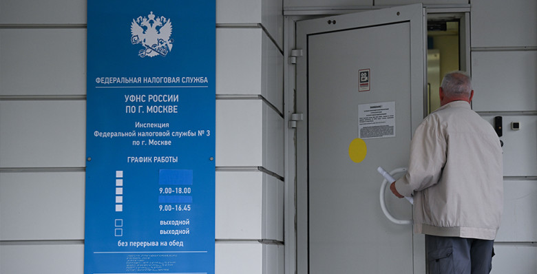 Минфин оценит необходимость замены ИНН и ОГРН единым идентификатором для бизнеса