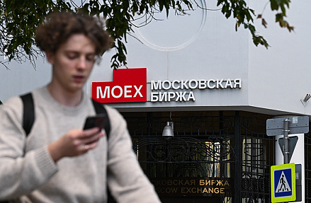 Инвесторы стучат в дно