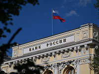 Банк России снизил ключевую ставку до 15%