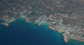 Землетрясение магнитудой 5,2 произошло у берегов Кипра