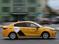 В службе поддержки «Яндекс Такси» появился ИИ-агент