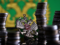 ВТБ: консервативный бюджет позволит ЦБ снижать ключевую ставку бодрее