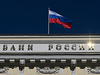 ЦБ уточнил прогноз по прибыли банков на 2025 год