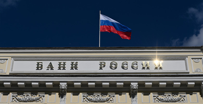 ЦБ уточнил прогноз по прибыли банков на 2025 год