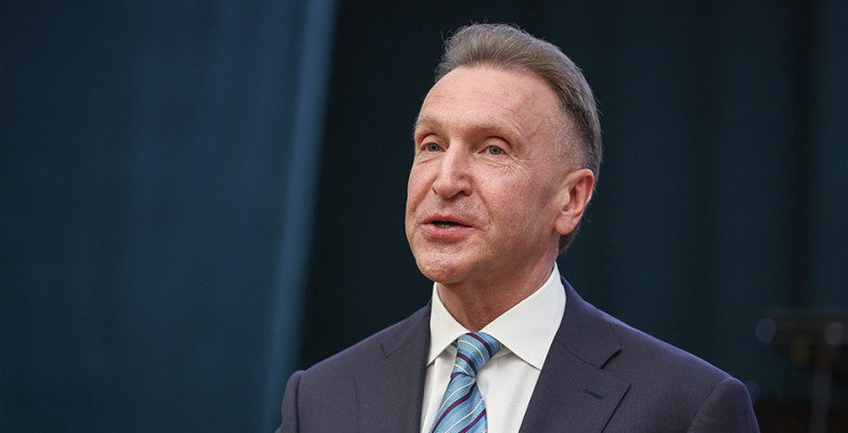 Игорь Шувалов: Стандарт общественного капитала бизнеса позволит оценить вклад предпринимателей в достижение наццелей