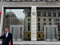 В Совете Федерации предложили вывести банки из-под запрета на спам-звонки