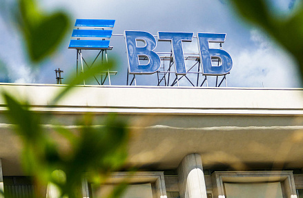 Как ВТБ устоял на двух «слонах»