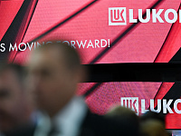 «Лукойл» рассказал о нескольких потенциальных покупателях зарубежных активов