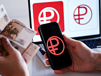 В России впервые выплатили зарплату в цифровых рублях