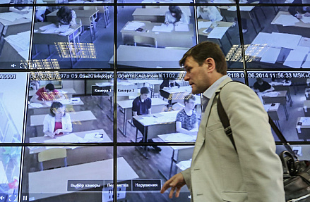 Надзор выходит на интеллектуальный уровень