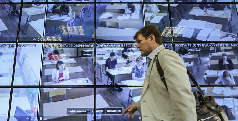 Надзор выходит на интеллектуальный уровень