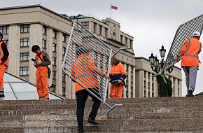 Вот новый антифрод