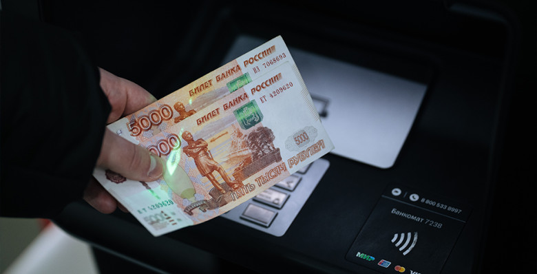 АСВ: вклады россиян за год выросли на 16,3%