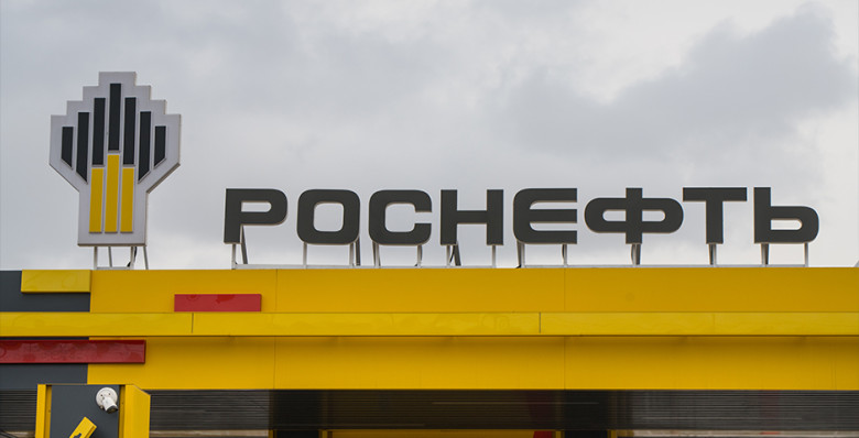 Минфин США выдал бессрочную лицензию на сделки с «дочками» «Роснефти» в Германии