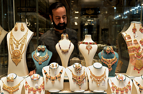 Перспективы золота не блестящи