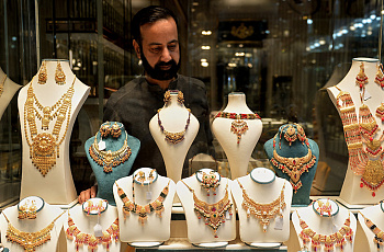 Перспективы золота не блестящи