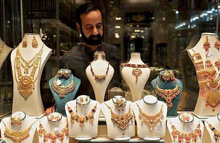 Перспективы золота не блестящи