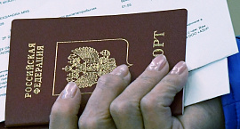 Минтранс утвердил новые правила возврата авиабилетов при задержках