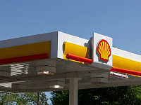 Shell сообщила о значительном росте продаж нефти в начале 2026 года