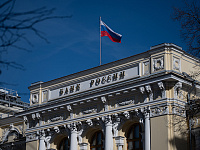 В ЦБ считают, что прямое влияние войны с Ираном на инфляцию в РФ пока ограничено