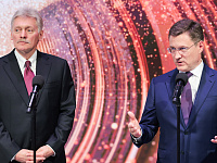 Дмитрий Песков назвал дефицит бюджета РФ текущими сложностями