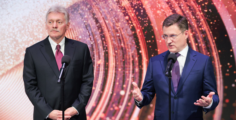 Дмитрий Песков назвал дефицит бюджета РФ текущими сложностями