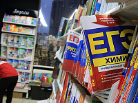 Российские вузы частично изменили перечни вступительных испытаний для абитуриентов