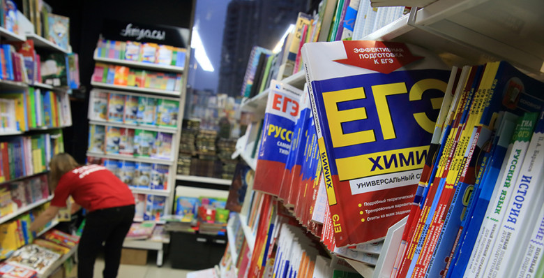 Российские вузы частично изменили перечни вступительных испытаний для абитуриентов