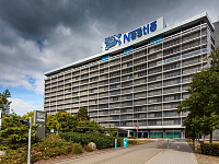 Nestlé сократит 16 тыс. рабочих мест