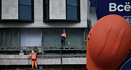 «Дом.РФ» назвал риски для рынка новостроек в 2026 году