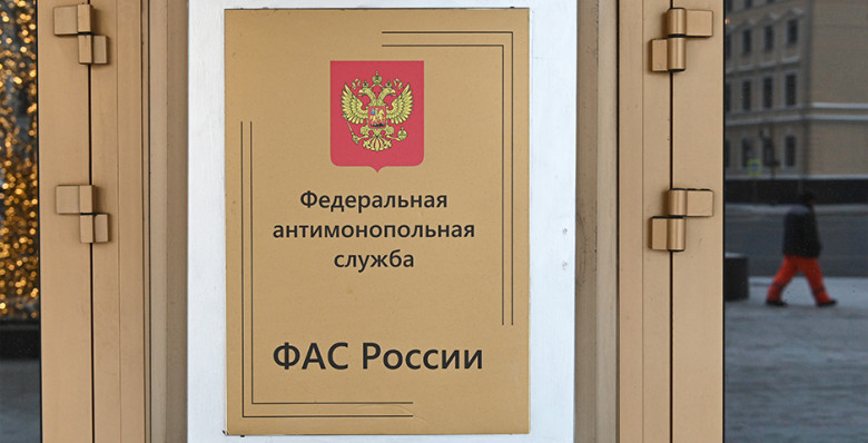 В Госдуме попросили ФАС проверить российские компании на «зарплатный сговор»