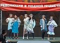 Фото: Роман Пименов / Интерпресс