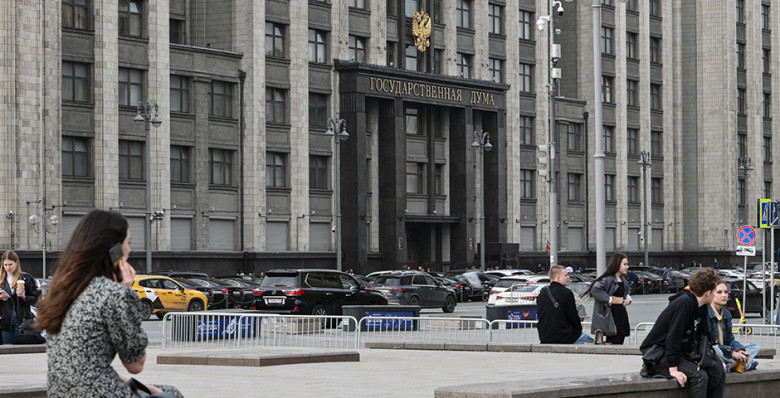 В Госдуму внесли проект об отпуске для помощи близким родственникам