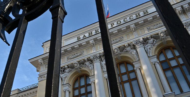 В ЦБ сочли достаточной достигнутую жесткость ДКП