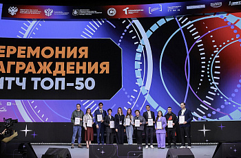 Как внедрять культуру технологического предпринимательства в образовательную среду