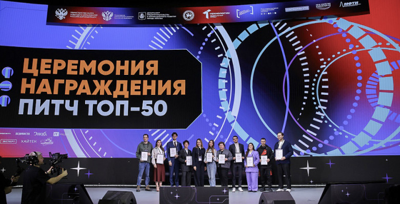 Как внедрять культуру технологического предпринимательства в образовательную среду