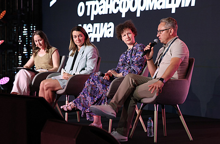 Единая система управления полным циклом взаимодействия с клиентом