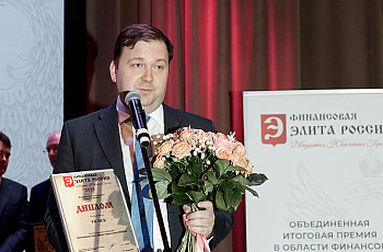 Как финансовый рынок справляется с вызовами последних лет