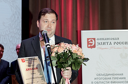 Как финансовый рынок справляется с вызовами последних лет